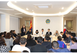 МОНГОЛ УЛСЫН ИХ ХУРЛЫН ГИШҮҮН, УИХ-ЫН МОНГОЛ-СОЛОНГОСЫН ПАРЛАМЕНТЫН БҮЛГИЙН ДАРГА Б.БАТ-ЭРДЭНЭ ТЭРГҮҮТЭЙ ТӨЛӨӨЛӨГЧИД МОНГОЛ ИРГЭДИЙН ТӨЛӨӨЛӨЛТЭЙ УУЛЗАВ