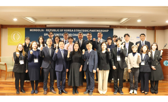 “몽골–한국 전략적 동반자 관계: 도전과 기회” 포럼 개최