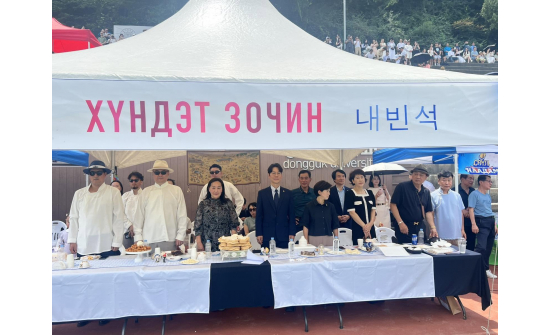 СӨҮЛ ХОТЫН МОНГОЛЧУУДЫН НААДАМ ӨРГӨН ДЭЛГЭР ЗОХИОН БАЙГУУЛАГДЛАА.
