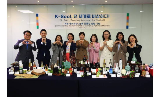 한국 전통문화 행사가 개최되었습니다.