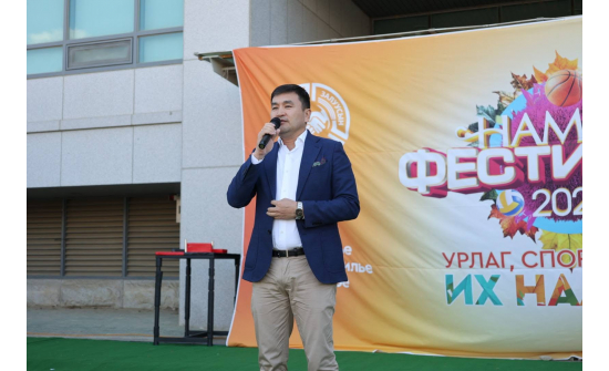 ЭЛЧИН САЙД С.СҮХБОЛД “НАМРЫН ФЕСТИВАЛЬ”-ИЙН НЭЭЛТЭД ОРОЛЦОВ
