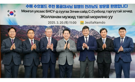 전라남도와 “10억 그루 나무 심기” 등교류 협력 방안 논의