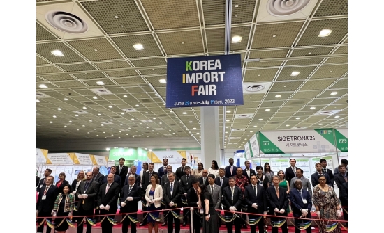 “KOREA IMPORT FAIR 2023” ИПОРТЫН БАРААНЫ  ҮЗЭСГЭЛЭН