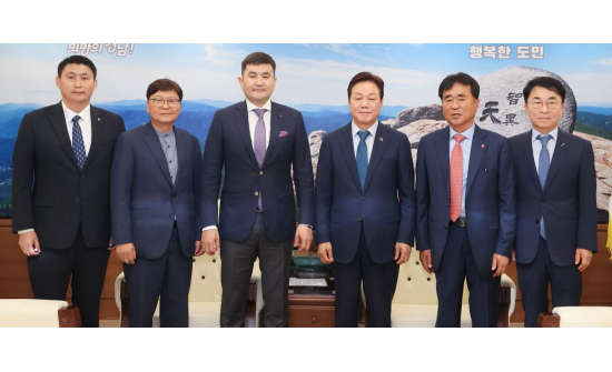경상남도와 창원시에 지방 출장