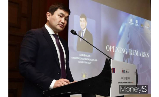 “MONGOLIAN CAPITAL MARKET CONNECTIVITY 2024” 행사 개최