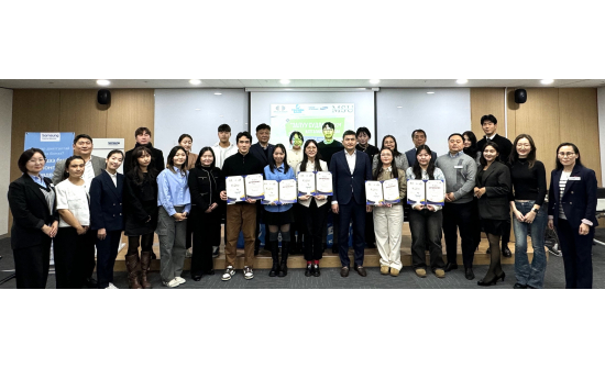 “청년 연구자-2024”