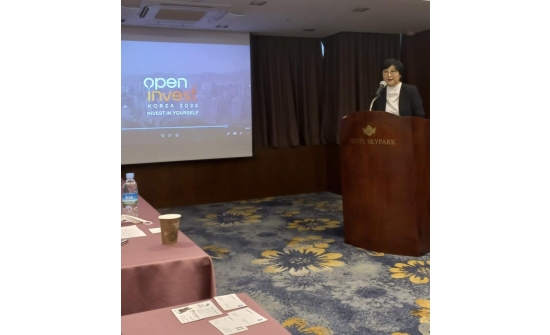 “OPEN INVEST 2022 IN KOREA” АРГА ХЭМЖЭЭ БОЛОВ.