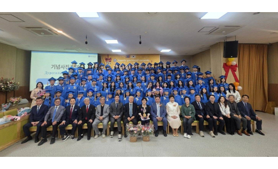 재한몽골학교 제22회 졸업식이 개최